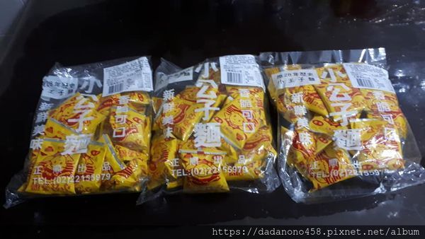 48051724_1058915027613256_8081469223601176576_n