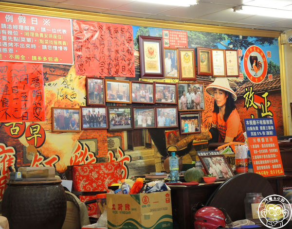 正古早甕缸雞坊:呷飽祙【新北淡水・正古早甕缸雞坊】非凡大探索推薦