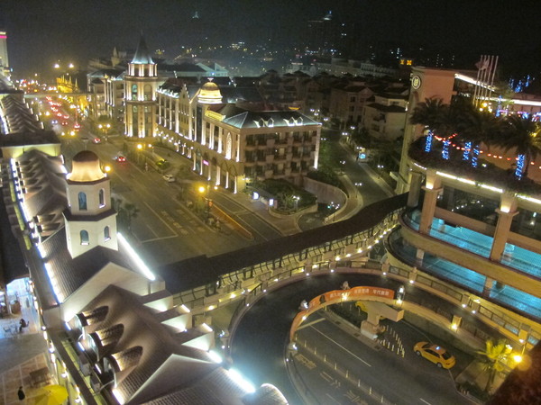 義大遊樂世界：義大遊樂世界