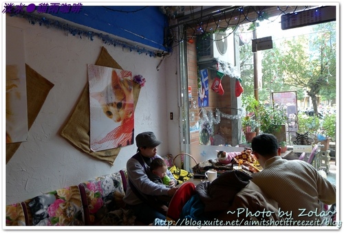 淡水●貓雨咖啡廳(Part I)