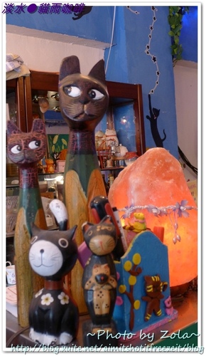 淡水●貓雨咖啡廳(Part I)