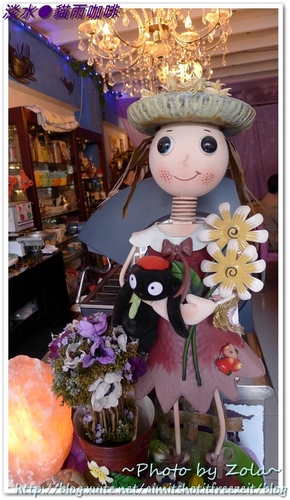 淡水●貓雨咖啡廳(Part I)