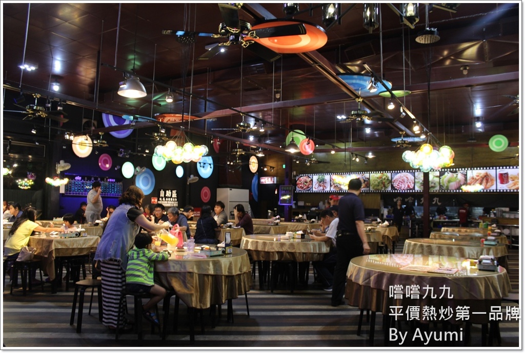 嚐嚐九九(台北三峽店)：『愛評體驗團』嚐嚐九九-台北三峽店－2018年外帶年菜選擇嚐嚐九九就對了、平價又好吃！！！