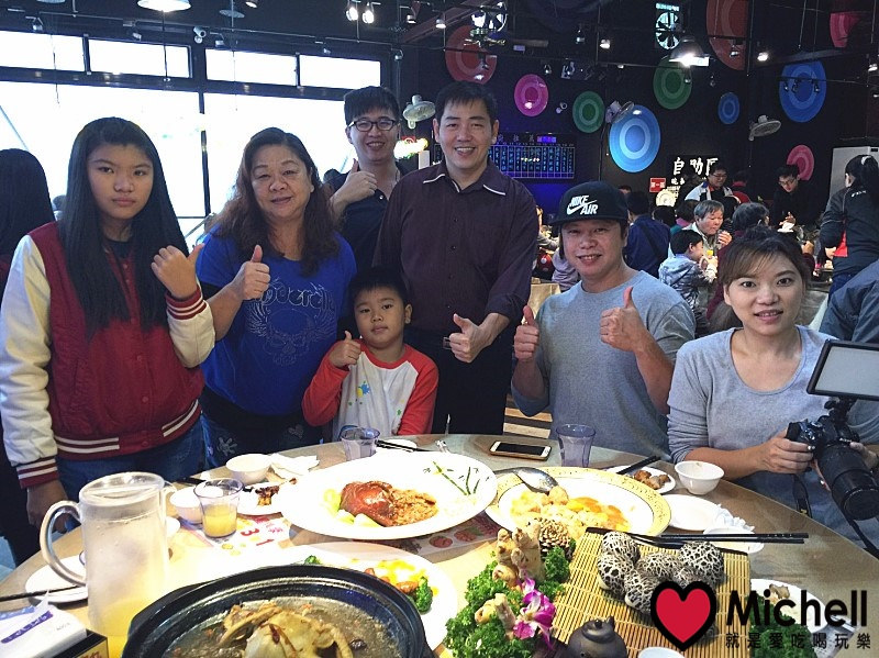 嚐嚐九九 - 台北三峽店