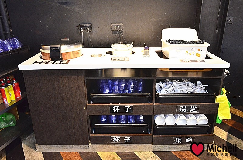 嚐嚐九九 - 台北三峽店