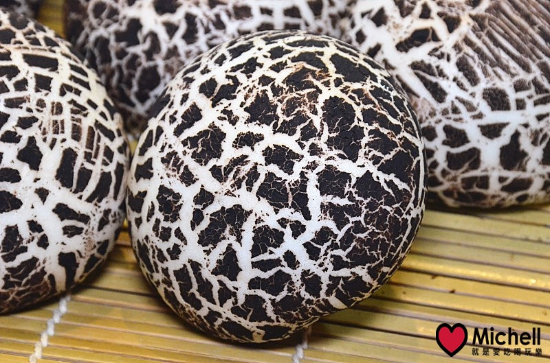 嚐嚐九九 - 台北三峽店