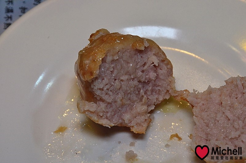 嚐嚐九九 - 台北三峽店