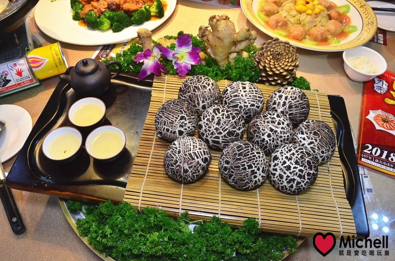 嚐嚐九九 - 台北三峽店