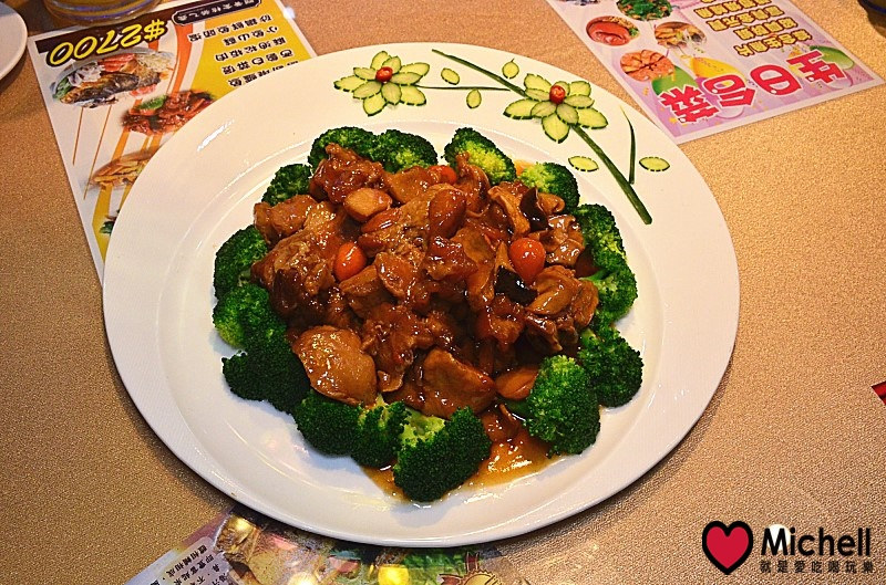 嚐嚐九九 - 台北三峽店