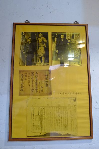 古井餐廳：三峽-值得一再回訪的喜徠珍古井餐廳