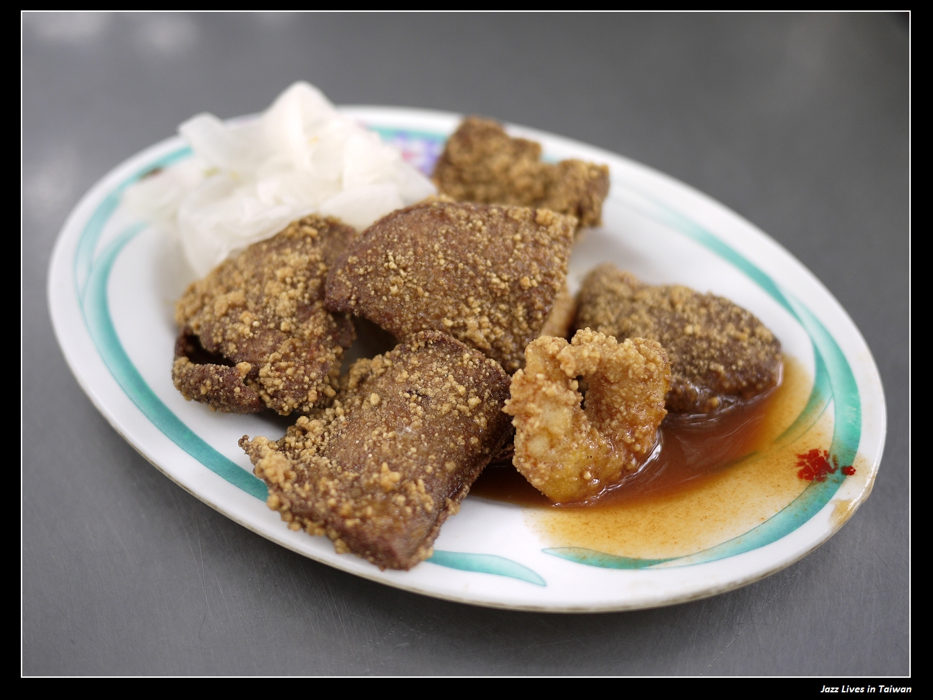 [葉家肉粥] 懷舊口味的鹹粥與炸物, 令人懷念時就想吃一回~