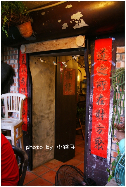 陶轤食堂：玩不停「陶轤食堂」小小博物館內用餐