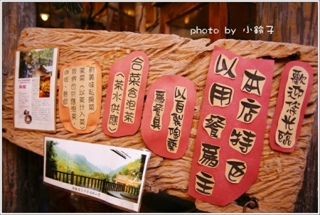 陶轤食堂：玩不停「陶轤食堂」小小博物館內用餐