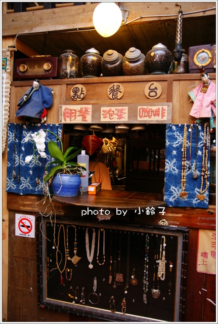 陶轤食堂：玩不停「陶轤食堂」小小博物館內用餐