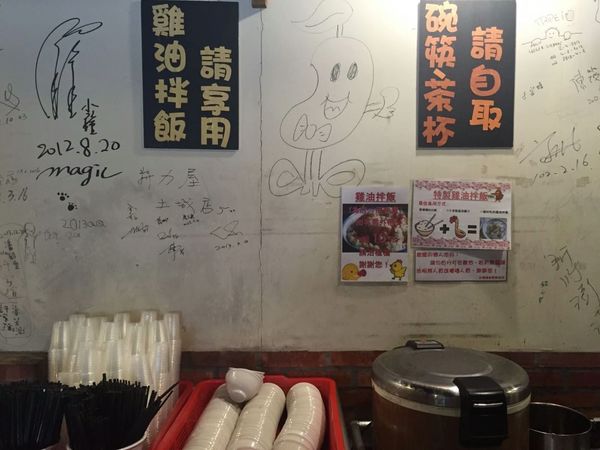 IMG_20160406_123614_542