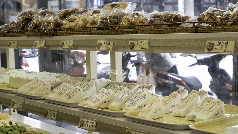 台中中區|洪瑞珍 三明治 招牌三明治有葷有素喔!