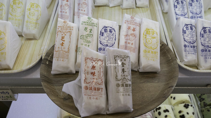 台中中區|洪瑞珍 三明治 招牌三明治有葷有素喔!