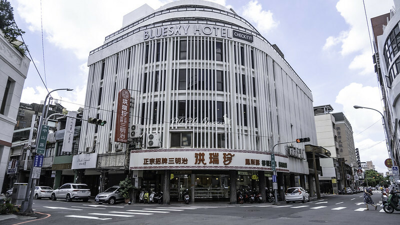 台中中區|洪瑞珍 三明治 招牌三明治有葷有素喔!