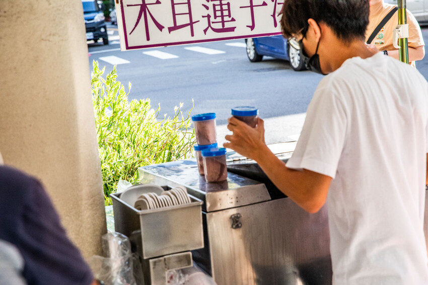 台中市中區阿斗伯冷凍芋｜在地三十年銅板美食！天氣越熱人越多的冷凍芋