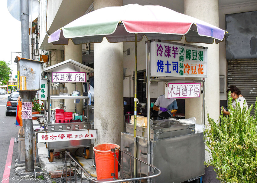 Google地圖有4千多則,高達4.5顆星,算是評價非常高的 30年老店