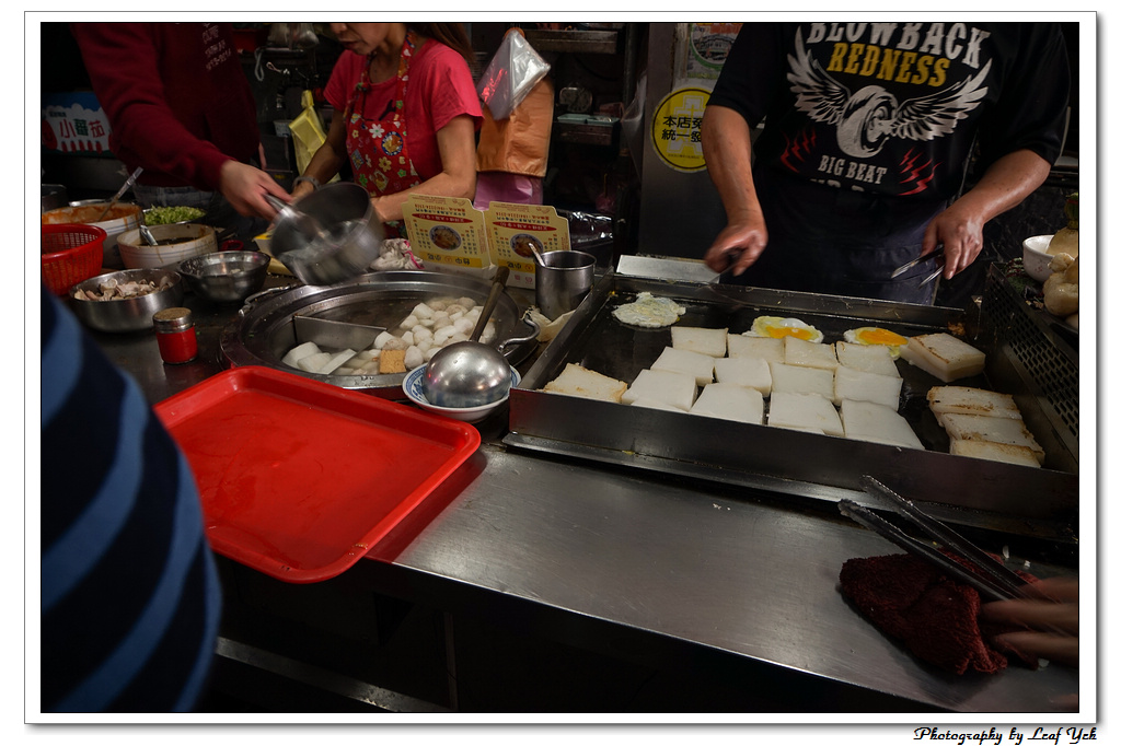 葉影瓶像版權所有