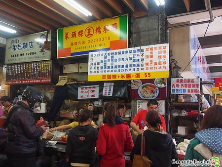 【台中。 第二市場-王記菜頭粿糯米腸】讓人想念的味道~