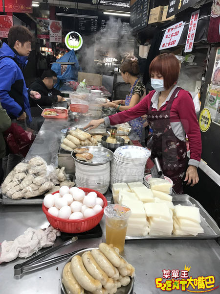 【台中中區超人氣早餐推薦】王記菜頭粿糯米腸價位,菜單大公開!絕對通殺男女老少的胃!台中第二市場美食小吃旅遊景點推薦!