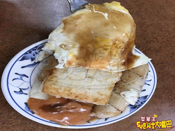 【台中中區超人氣早餐推薦】王記菜頭粿糯米腸價位,菜單大公開!絕對通殺男女老少的胃!台中第二市場美食小吃旅遊景點推薦!