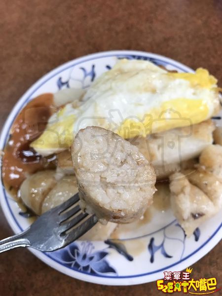 【台中中區超人氣早餐推薦】王記菜頭粿糯米腸價位,菜單大公開!絕對通殺男女老少的胃!台中第二市場美食小吃旅遊景點推薦!