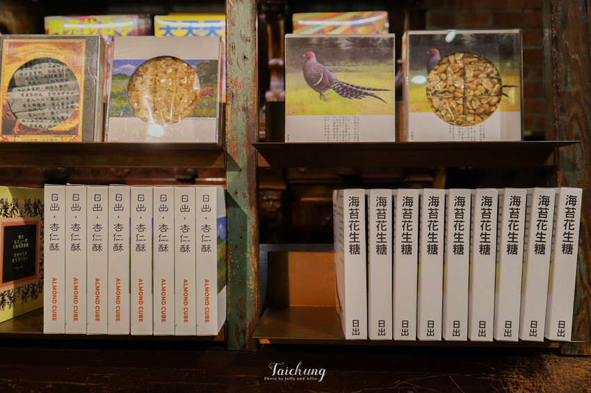 【台中景點】宮原眼科冰淇淋、飲品、餐廳、伴手禮專賣店，走進哈利波特的魔法圖書館！