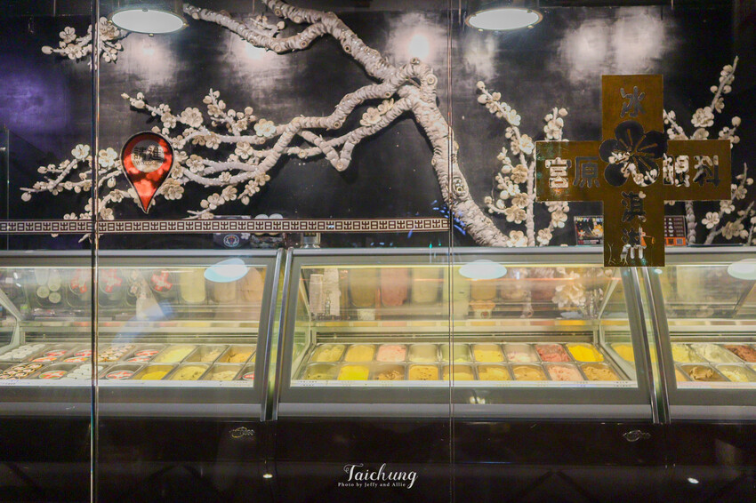 【台中景點】宮原眼科冰淇淋、飲品、餐廳、伴手禮專賣店，走進哈利波特的魔法圖書館！