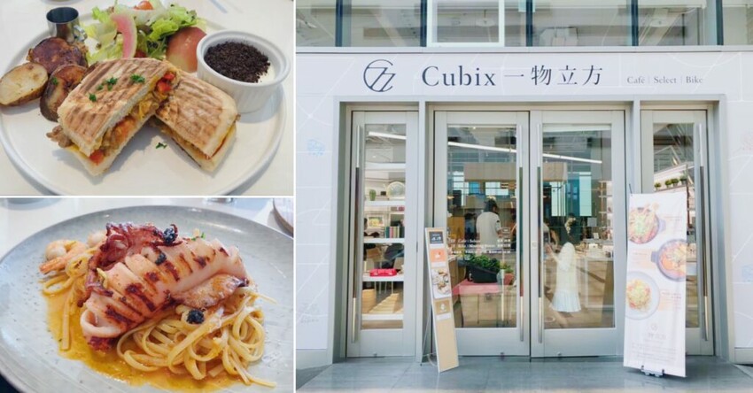 【台中景點】宮原眼科冰淇淋、飲品、餐廳、伴手禮專賣店，走進哈利波特的魔法圖書館！