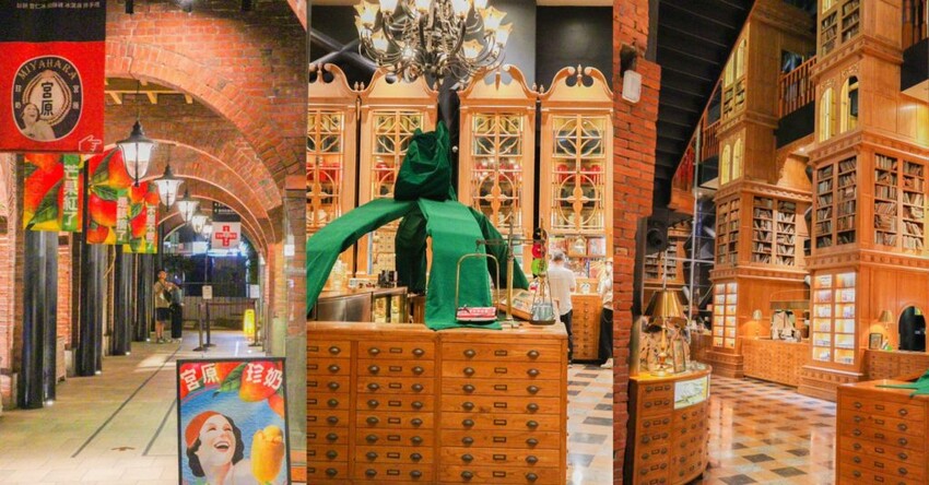 【台中景點】宮原眼科冰淇淋、飲品、餐廳、伴手禮專賣店，走進哈利波特的魔法圖書館！