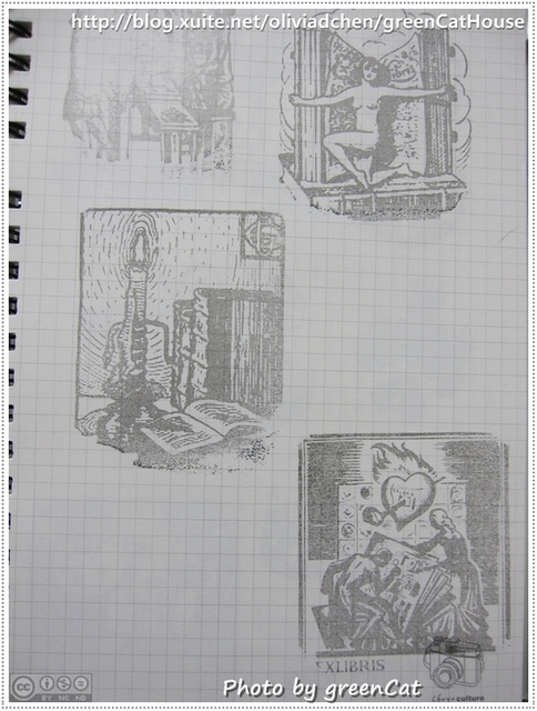 台中●宮原眼科