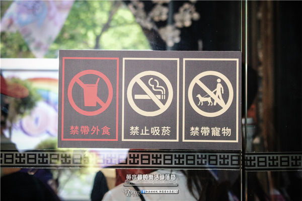 宮原眼科~台中中區(在百年紅磚騎樓上，品嚐超人氣的華麗冰淇淋)