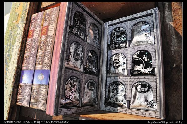 20131007台中宮原眼科7