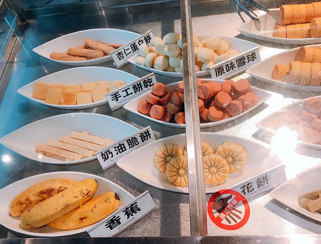 宮原眼科_170906_0004.jpg 宮原眼科_170906_0004.jpg