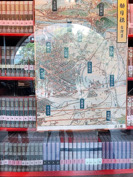 宮原眼科_170906_0016.jpg 宮原眼科_170906_0016.jpg