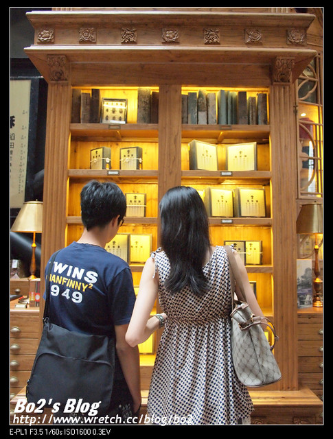 台中.中區-高貴而貴的宮原眼科醉月樓