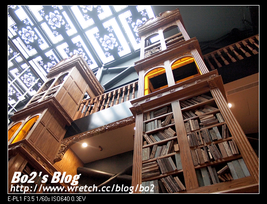 台中.中區-高貴而貴的宮原眼科醉月樓