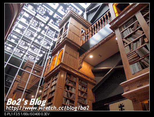 台中.中區-高貴而貴的宮原眼科醉月樓