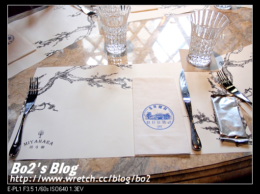 台中.中區-高貴而貴的宮原眼科醉月樓