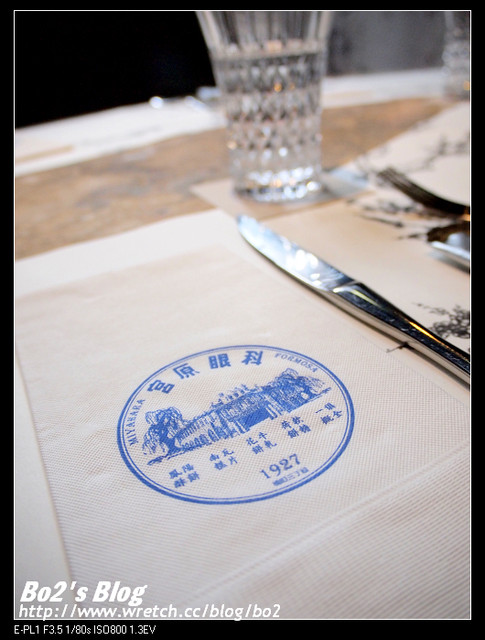 台中.中區-高貴而貴的宮原眼科醉月樓