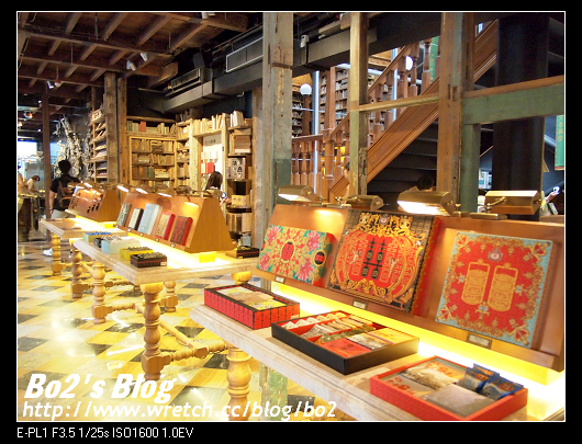 台中.中區-高貴而貴的宮原眼科醉月樓