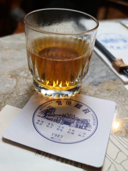 宮原眼科醉月樓沙龍：【台中美食】環境舒適，東西好吃之宮原眼科醉月樓沙龍