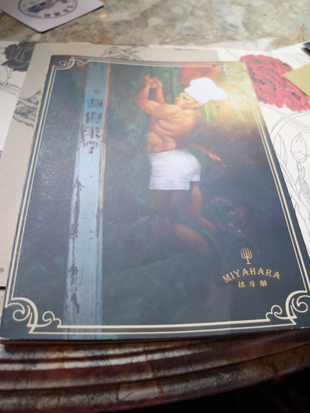 宮原眼科醉月樓沙龍：【台中美食】環境舒適，東西好吃之宮原眼科醉月樓沙龍