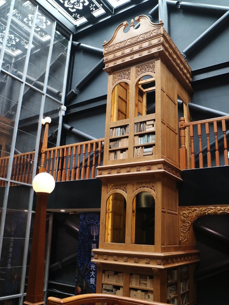 宮原眼科醉月樓沙龍：【台中美食】環境舒適，東西好吃之宮原眼科醉月樓沙龍