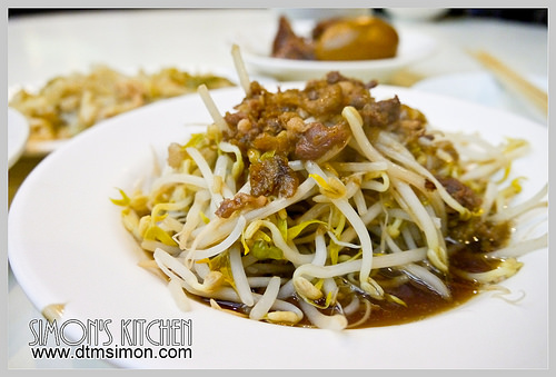 [台中小吃][中區] 公園路一號阿水獅豬腳大王總店(2013)(台中美食 豬腳飯 爌肉飯)