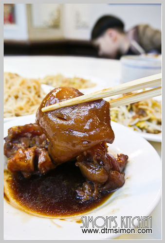 [台中小吃][中區] 公園路一號阿水獅豬腳大王總店(2013)(台中美食 豬腳飯 爌肉飯)