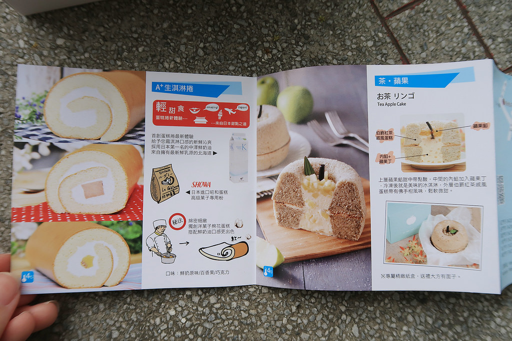 IMG_5059_mh1486626620872